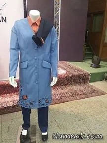 لباس کاروان المپیک