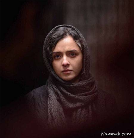  ترانه علیدوستی