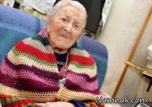 مسن ترین زن