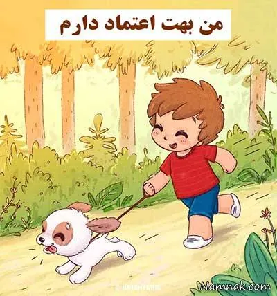 کودک