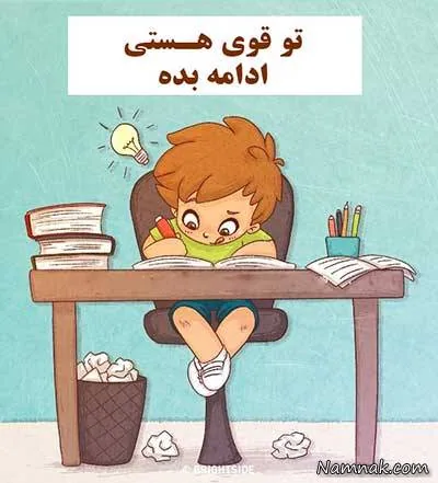 کودک