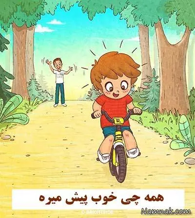 کودک