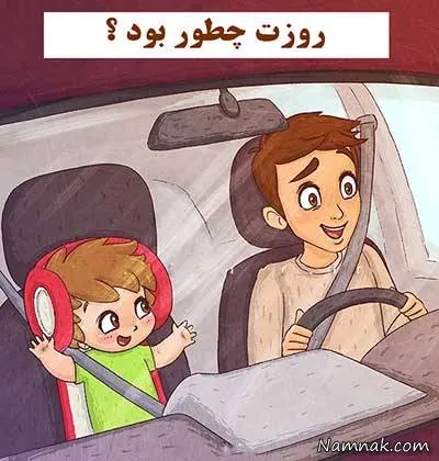 کودک
