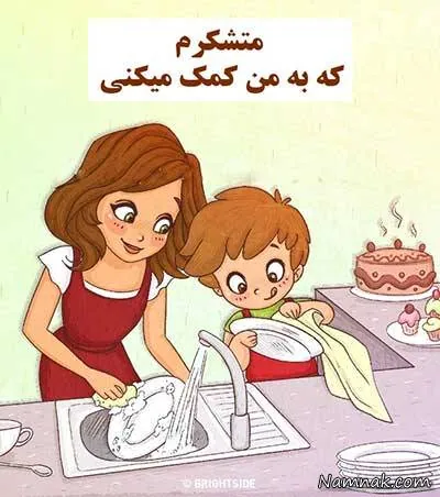 کودک