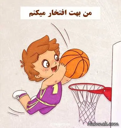 کودک