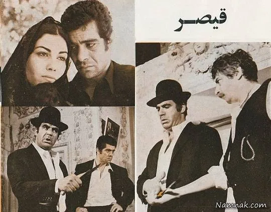 قیصر مسعود کیمیایی