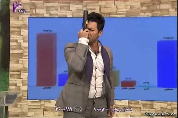 برنامه زنده