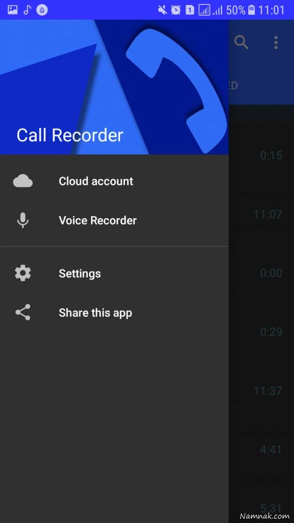 برنامه ضبط برنامه اندروید