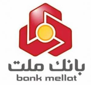 همراه بانک ملت