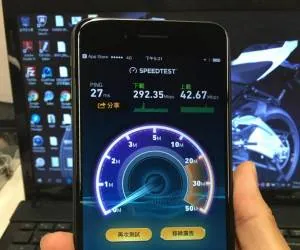 اینترنت 4.5g