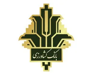همراه بانک کشاورزی
