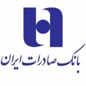 همراه بانک صادرات