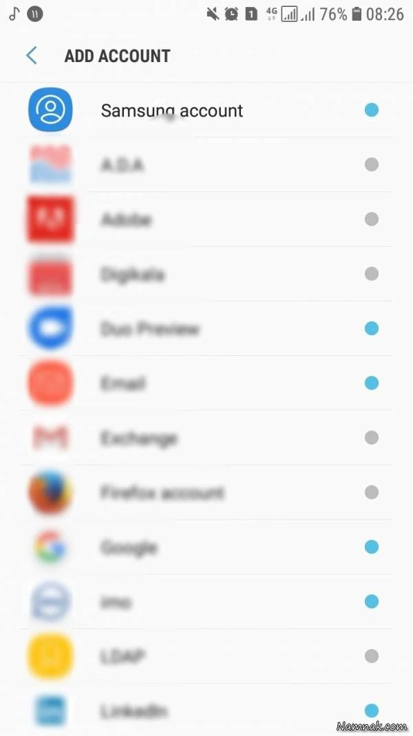 کنترل از راه دور گوشی اندروید
