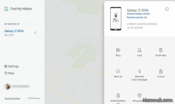 حذف از راه دور گوشی سامسونگ