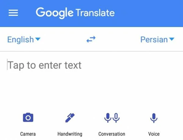 ترجمه گفتاری گوگل