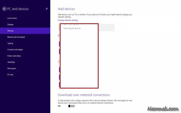 نحوه نصب پرینتر