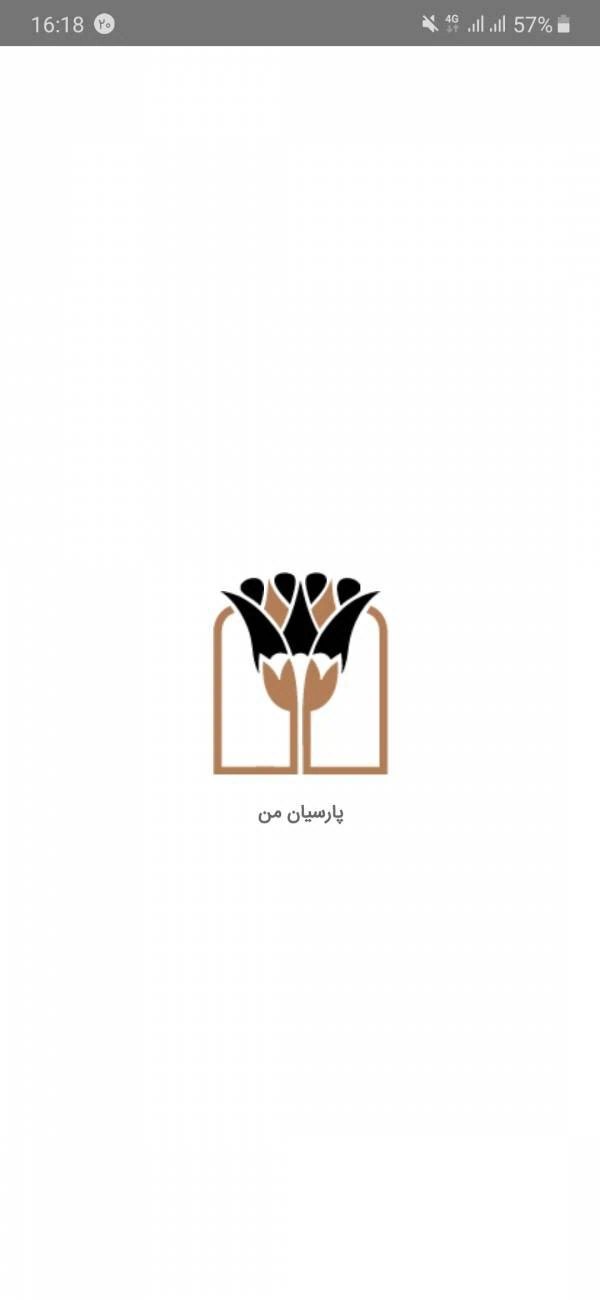 همراه بانک پارسیان