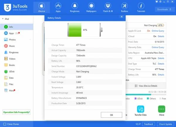 برنامه 3UTOOLS