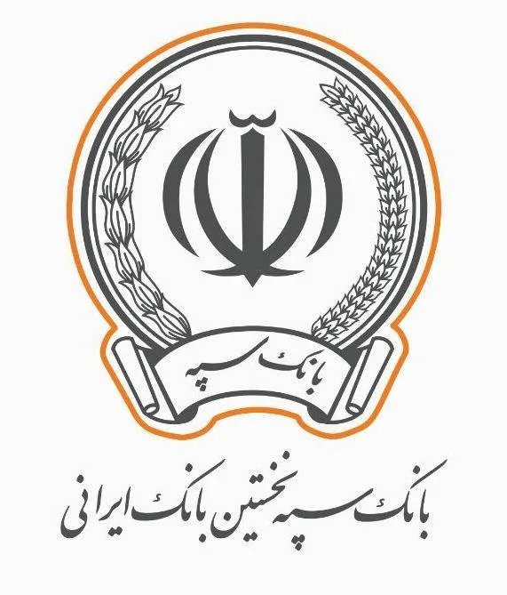 بانک سپه