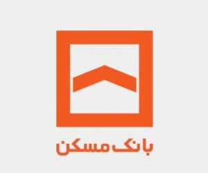 رمز یکبار مصرف بانک مسکن