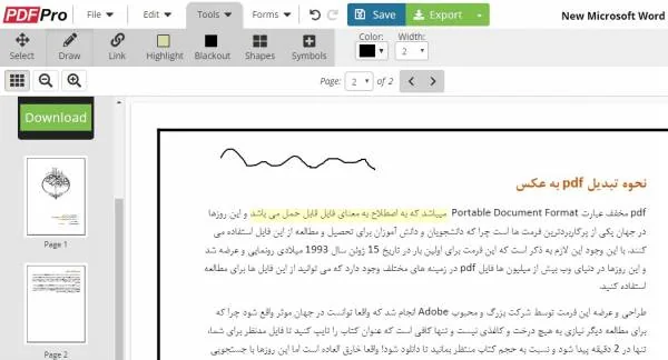 ویرایش pdf
