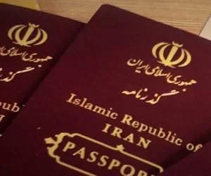 پیگیری گذرنامه