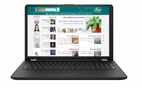 سایز لپ تاپ