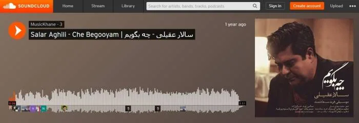 دانلود از ساند کلود