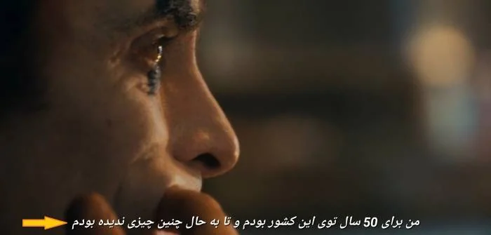 mx player