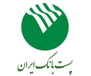 دانلود همراه بانک پست بانک ایران