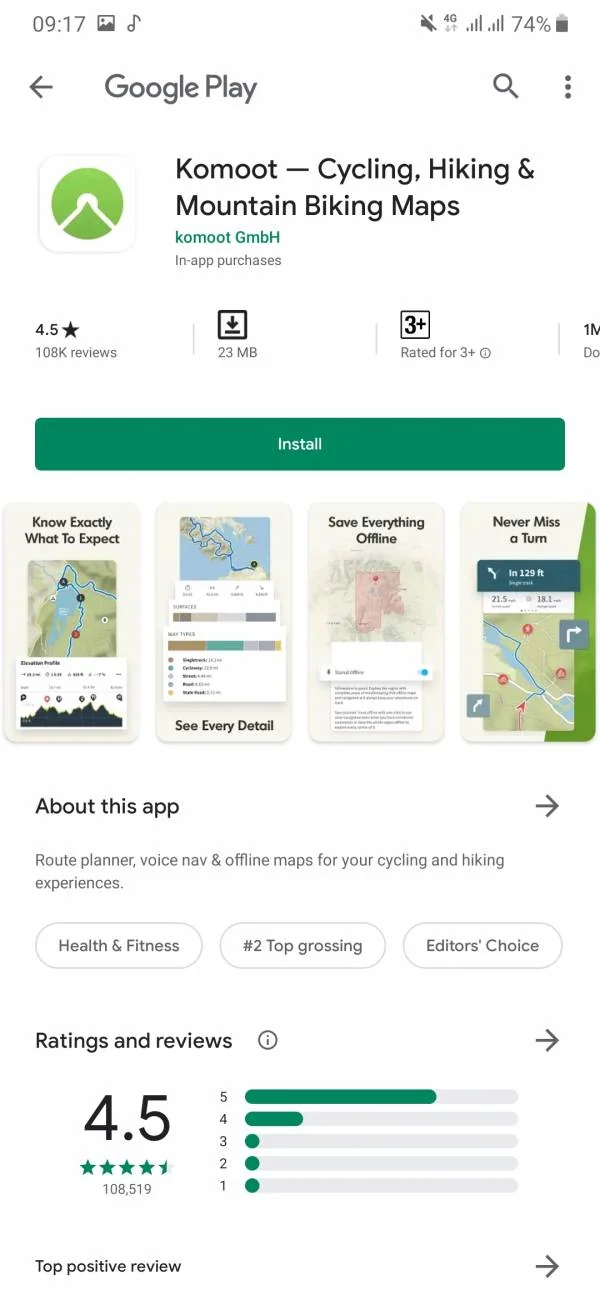 مسیریاب ویز