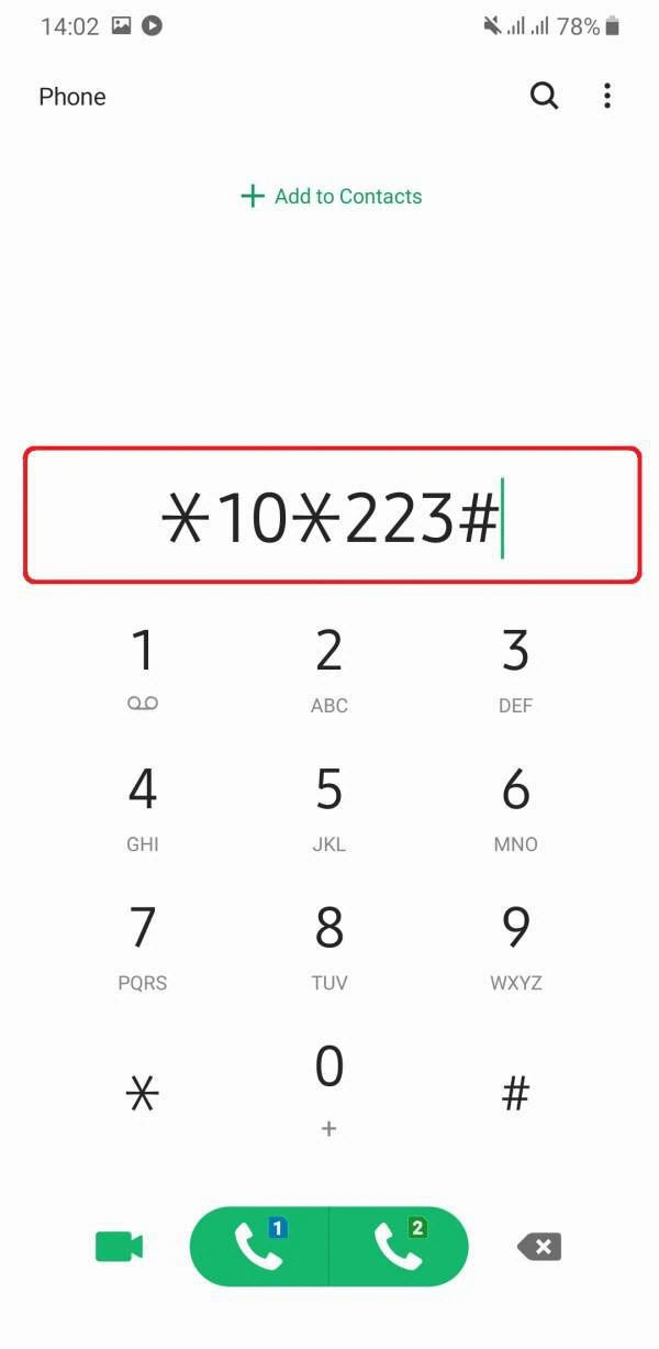 کد پیشواز همراه اول