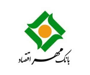 همراه بانک مهر اقتصاد