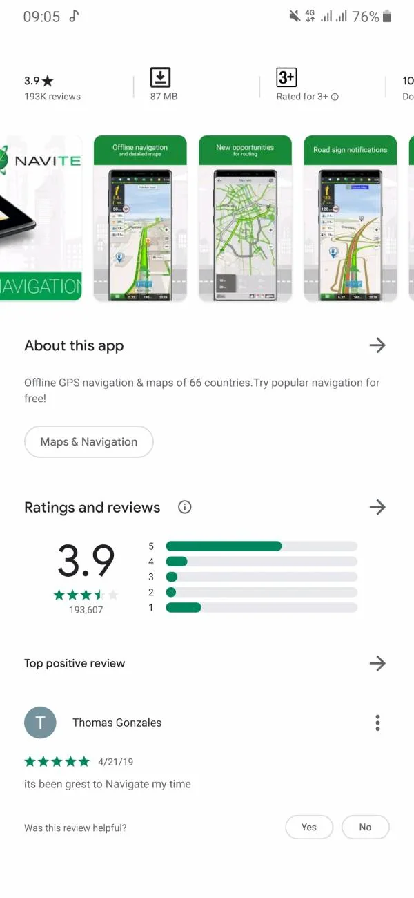 مسیریاب آفلاین