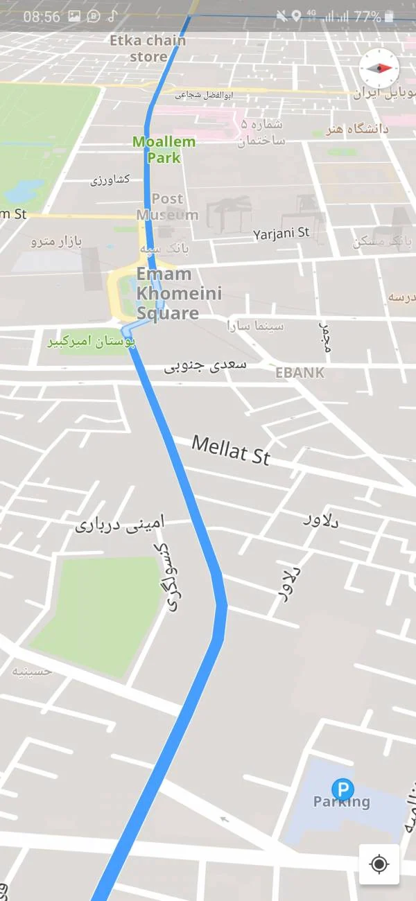 مسیریاب آنلاین