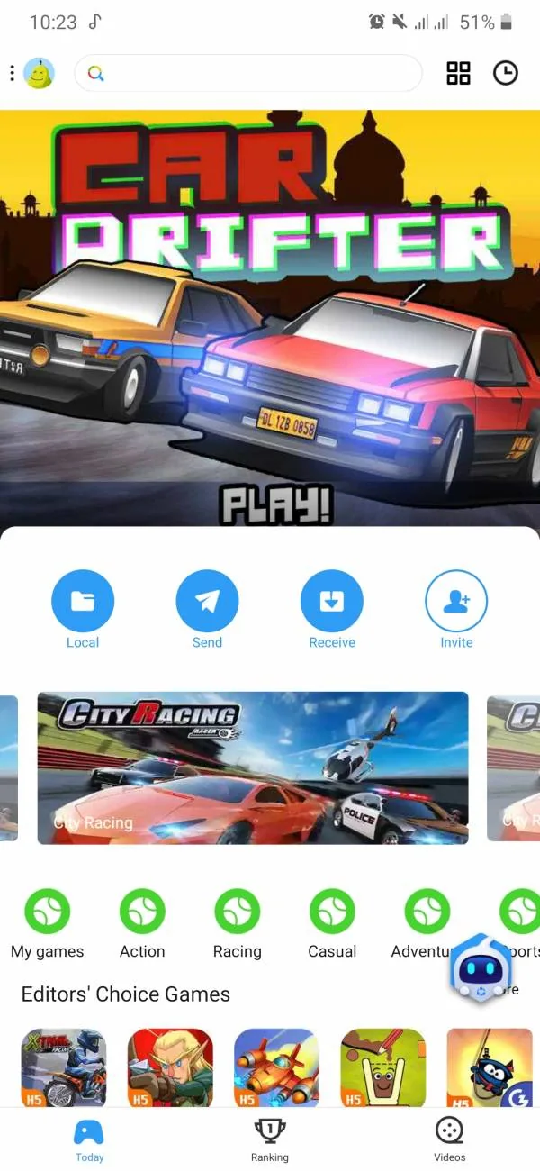 دانلود Shareit