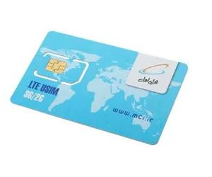 یک طرفه شدن همراه اول