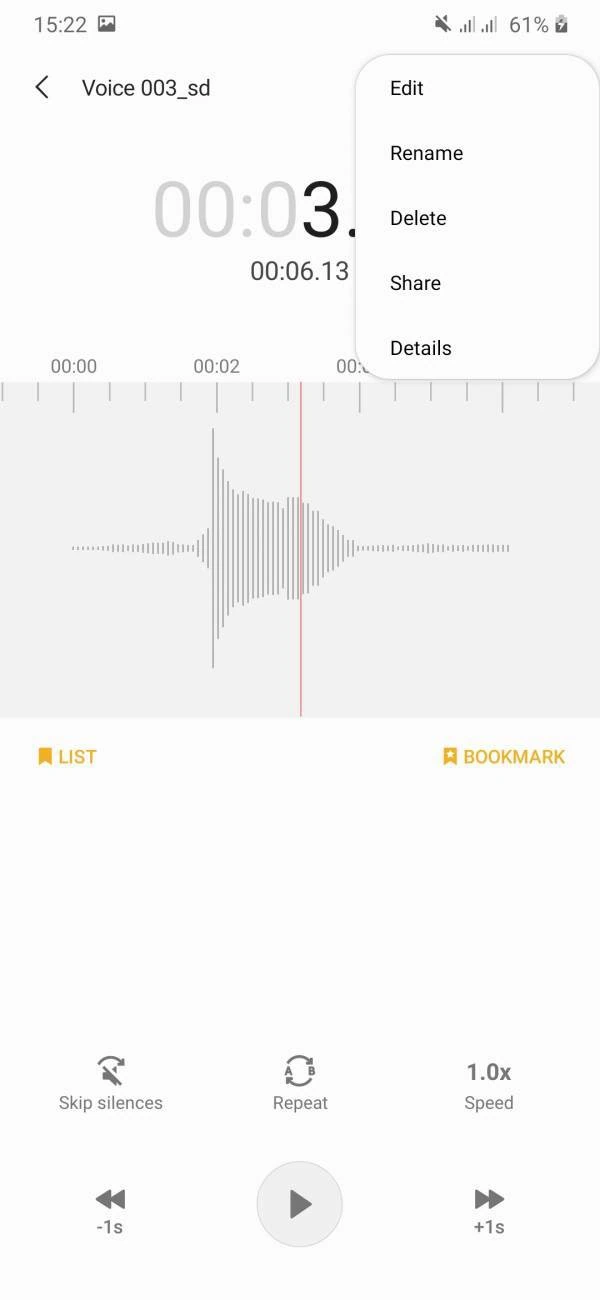 برنامه ضبط صدا سامسونگ