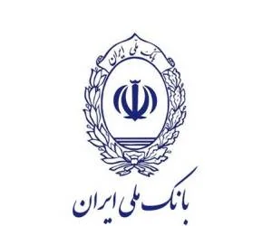 استفاده از همراه بانک ملی