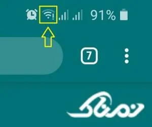 وصل نشدن گوشی به وای فای