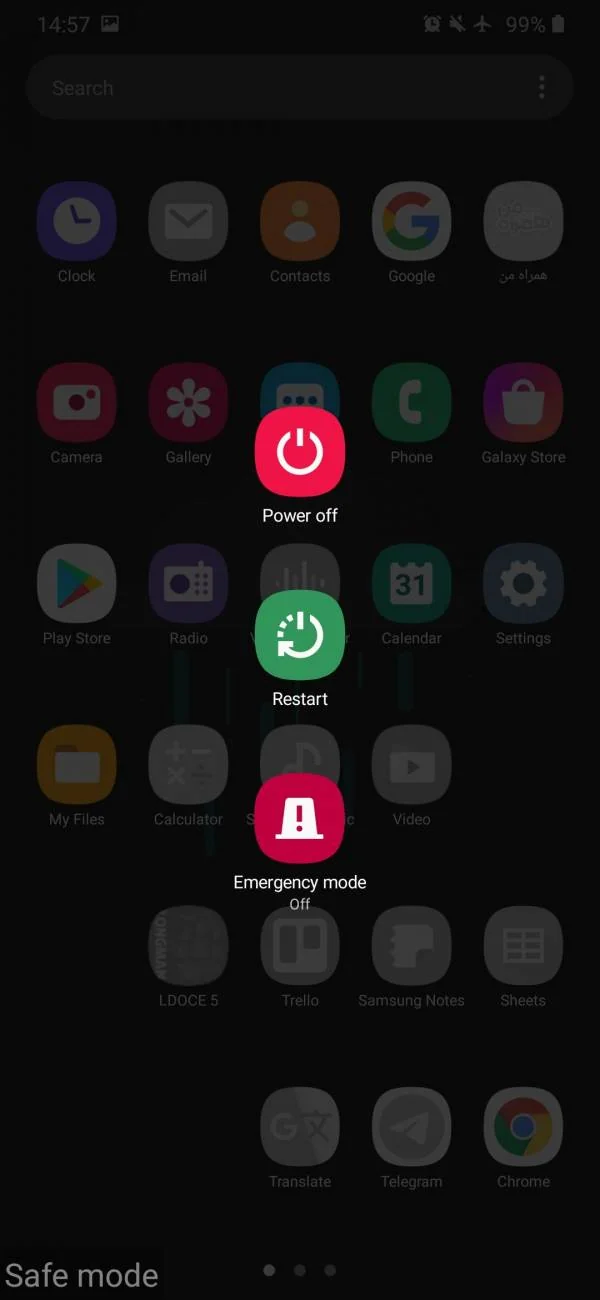 safe mode گوشی