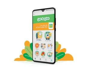 آموزش کار با برنامه شاد