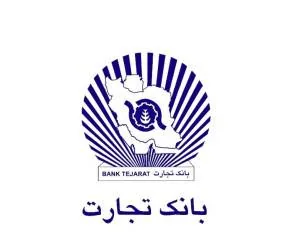 آموزش نصب همراه بانک تجارت