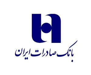 نصب همراه بانک صادرات