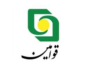 رمز یکبار مصرف بانک قوامین