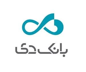 همراه بانک دی