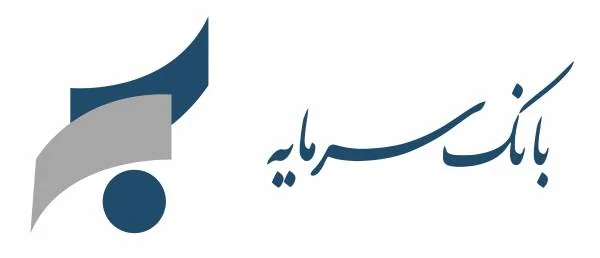 همراه بانک سرمایه