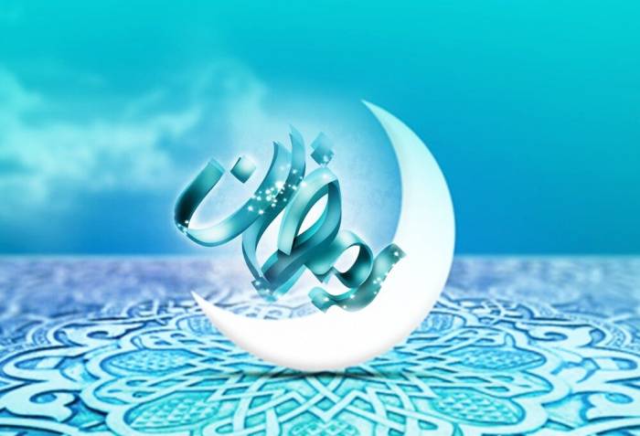 ماه رمضان