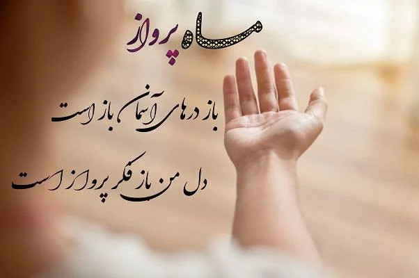 کارت پستال