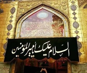 شهادت امام علی